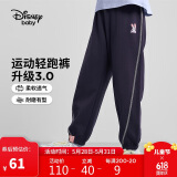 迪士尼（DISNEY）童装儿童女童针织运动长裤耐磨舒弹宽松甜裤子秋冬DB431ME19藏120