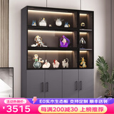 学生时代（SCHOOLDAYS） 手办柜展示柜盲盒柜展柜产品展示柜高达模型收藏柜玩具展示架 E0级生态板 C款5层【160*200cm】 免费上楼和安装+全套灯