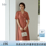 FANSILANEN范思蓝恩211199职业气质连衣裙女夏收腰显瘦正式场合面试西装裙子 珊瑚红 M