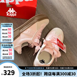KAPPA卡帕女鞋厚底滑板鞋子女2024夏季新款运动休闲鞋软底德训鞋小粉鞋 奶茶粉 37