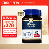 蜜纽康（Manuka Health）麦卢卡蜂蜜(MGO263+)(UMF10+)500g花蜜父亲节礼物礼品送长辈