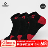 准者篮球袜子男运动休闲袜抗菌干爽吸汗加厚毛巾底专业级精英袜男短袜 黑红色装-短筒【无莱卡抗菌】 3双