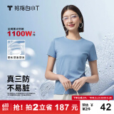 拇指白小T【三防T】二代经典女士短袖T恤男女同款小白t纯棉打底衫白小丅 【三防款】女款湖蓝 XL