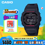 卡西欧（CASIO）手表男士G-SHOCK经典小方块运动电子日韩表送男友GW-B5600HR-1PR