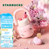 星巴克（Starbucks）杯子 星相伴系列 可爱水獭图案水杯 大容量便携随行杯 男女士送礼 不锈钢双饮口杯(配挂件) 650ml