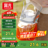 富光网红水杯男女学生大容量塑料吸管水杯壶超大成人运动健身大肚杯子