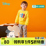 迪士尼宝宝（Disney Baby）童装男童女童套装潮酷米奇米妮卫衣套装儿童外出服 黄色T1281 3岁/身高100cm
