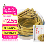 老坛子 泡豇豆2斤 老母水四川东坡泡菜酸豆角酸豇豆烹饪泡菜