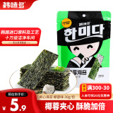 韩味多海苔片椰蓉味30g进口儿童零食大礼包海苔芝麻夹心脆