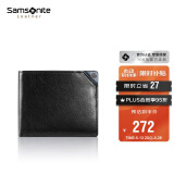 新秀丽（Samsonite）男士短款钱包牛皮卡包驾驶证件收纳包男士生日礼物TK6*09001