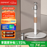 快朵小屋（KUAIDUOXIAOWU） 投影仪支架 桌面家用投影机支架 极米H6H5坚果当贝通用型伸缩支架6KG超大承重