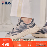 FILA斐乐女鞋跑步鞋情侣同款老爹鞋MARS火星鞋男鞋休闲运动鞋 【女款】烟灰/鸽子灰-FD 37.5