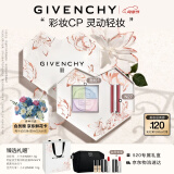 纪梵希（Givenchy）限定口红散粉礼盒 粉丝绒唇膏+散粉1号母亲节生日520情人节礼物