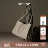 半坡饰族（bampo）【李梦同款】女包包新款福瑞方方包头层牛皮单肩斜挎包520礼物 浅灰白【葫芦专属五金】