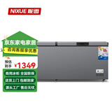 妮雪冰柜商用家用冷柜卧式大容量全冷冻柜展示柜冷冻冷藏大冰柜 1288单温铜管智能版2200*770*830