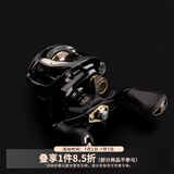 达亿瓦（DAIWA）18款CC/CR 路亚水滴轮 路亚钓鱼轮 远投轮 金属线杯渔轮 左手型 CR（7.5速比）