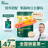英氏婴幼儿快冲粥谷物牛肉味218g 营养即食婴儿冲泡粥宝宝辅食粥