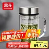 富光大容量高硼硅双层玻璃杯带茶隔加厚水杯子带把泡茶杯办公杯