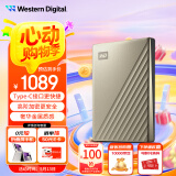 西部数据（WD）5TB 移动硬盘 type-c Ultra系列 2.5英寸 金 机械硬盘 笔记本电脑外接加密兼容Mac 大容量家庭存储
