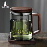 一品工坊玻璃泡茶杯耐热玻璃茶水分离杯带盖过滤办公室大容量水杯杯子男士 清灵三件杯 鸦青+防烫杯垫