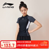 李宁（LI-NING）泳衣女士分体式两件套游泳衣温泉显瘦游泳装备 0921 黑灰 L