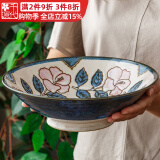 千代源日本原装进口冲绳玫瑰餐具 日式家用陶瓷碗花碗盘子汤碗面碗饭碗 9.9英寸拉面碗