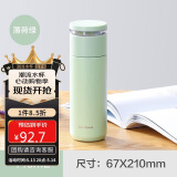 乐扣乐扣（LOCK&LOCK）心仪茶水分离保温杯316L不锈钢商务水杯440ML薄荷绿LHC4285MIT