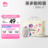 盛夏光年么么茶 拉拉裤L码 30片 尿裤 尿不湿拉拉裤 超薄