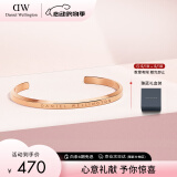 丹尼尔惠灵顿（DanielWellington）dw手镯女时尚玫瑰金情侣对镯首饰520礼物送男友DW00400001