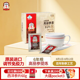 正官庄人参红参茶75g(3g*25袋) 原装进口6年根高丽参 提高免疫力