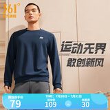 361度运动卫衣男秋冬新款加绒圆领套头运动绒上衣男简约百搭服饰御寒保 【男款】深墨蓝 XL