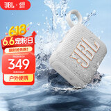 JBL GO4 音乐金砖四代 蓝牙音箱 户外便携音箱 电脑音响 jbl go4 iphone16pro适用 礼物小音箱 月光白