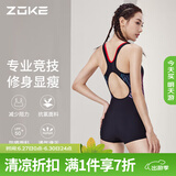 洲克泳衣女连体平角专业竞技显瘦健身温泉泳衣122501408 黑/玫花L