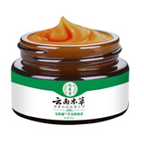 纯春堂云南本草褥疮膏皮肤溃烂伤口愈合老烂腿老年人长期卧床压疮护理膏