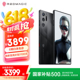 努比亚（nubia）红魔9S Pro AI游戏手机 12+512暗夜骑士 骁龙8Gen3领先版 6500mAh电竞手机 国家补贴
