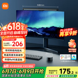 米家（MIJIA）智能显示器屏幕挂灯1S【国家补贴】电脑电竞桌面阅读台灯小米灯具