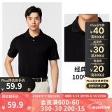 迪卡侬（DECATHLON）polo衫男T恤短袖男士夏季翻领运动速干T恤纯色大码 经典黑-全棉款 XL (180) 108B