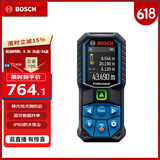 博世（BOSCH）GLM 50-27 CG 50米专业级绿光测距仪(绿金刚)防水防尘蓝牙电子尺