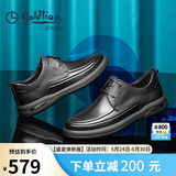 金利来（goldlion）男鞋都市时尚系带皮鞋舒适耐磨休闲皮鞋50623039001A-黑色-42码
