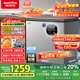 澳柯玛（AUCMA）230升风冷无霜冰柜家用单温冷藏柜冷冻柜小冰柜小型冷柜冰箱天际线系列 BC/BD-230WSD 国家补贴20%