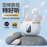 罗凡尼真无线蓝牙耳机2025最新款超长续航ai智能半入耳式运动音乐超级深度通话降噪音质好迷你 白色【超长续航+空间音效】