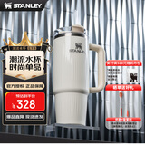 STANLEY巨无霸吸管杯水杯保温杯大容量不锈钢杯子办公887毫升-亮面米白