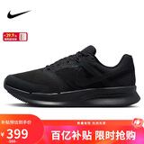 NIKE跑步鞋男缓震RUN SWIFT 3运动鞋DR2695-003黑42.5