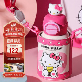 杯具熊（BEDDYBEAR）开口笑双饮盖儿童保温杯带吸管水杯316钢大容量保温壶600MLKT猫