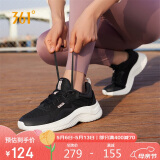 361°运动鞋女夏季透气网面休闲跳绳健身跑步妈妈鞋子女682232210-4