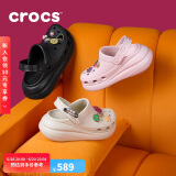 crocs檀健次推荐款经典泡芙洞洞鞋|207521 石英粉-6UR 36/37(220mm)