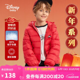 迪士尼（DISNEY）男童轻薄羽绒服耐脏油污90白鸭绒中大童新年装24冬DB431KE05绿100