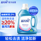 蓝月亮 深层洁净洗衣液 自然清香 1kg/瓶 强效去污