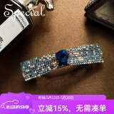 special手工发夹蝴蝶结发饰女发卡弹簧夹马尾夹顶夹边夹520送爱人礼物 时尚闪耀蓝色