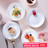 斯凯绨（Sky Top）骨碟陶瓷深盘子酱菜碟纯白家用骨瓷餐具套装6英寸饭盘4件